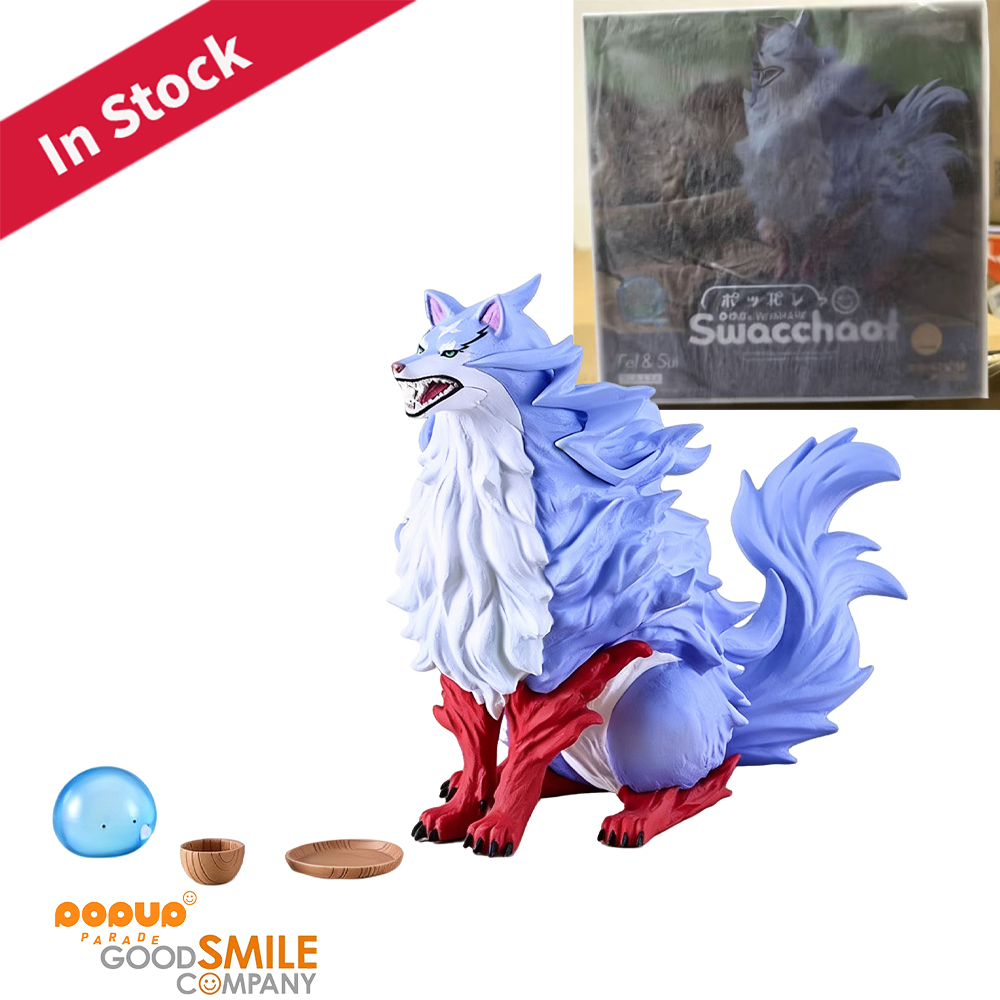 Campfire Cooking In Another World With My Absurd Skill - 100% Original in Stock Good Smile