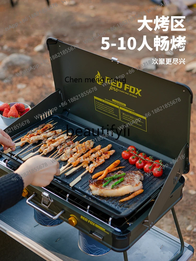Z189 Double Head Gas Grill Coo - Camping Double Cooking Stove 评论和价格