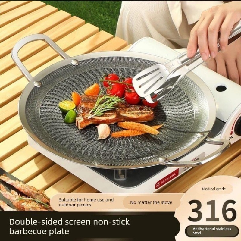 316 Stainless Steel Multifunct - Camping Cooking Equipment 评论和价格