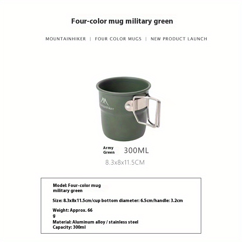 Mountainhiker Camping Cups Alu - Camping Cooking And Eating Set 评论和价格