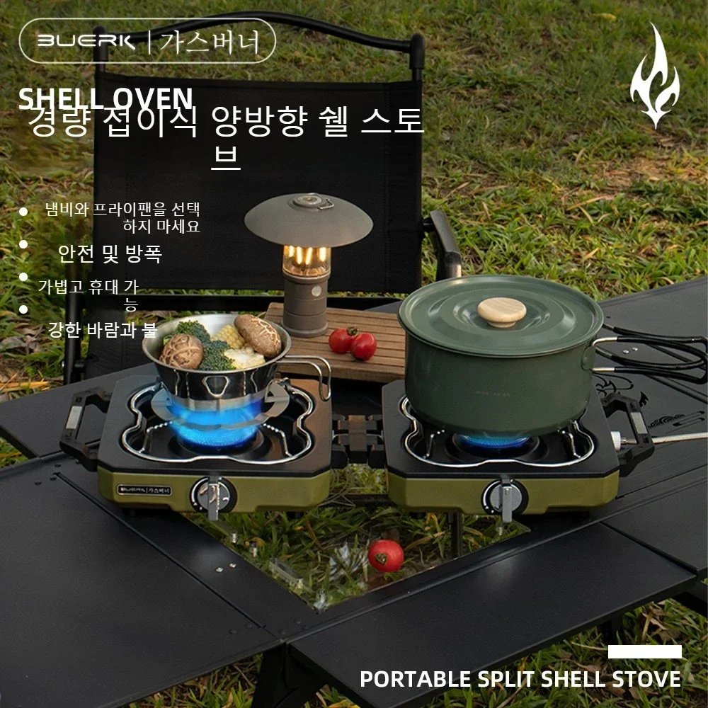 Camping Stove Double Burner Po - Camping Double Cooking Stove 评论和价格