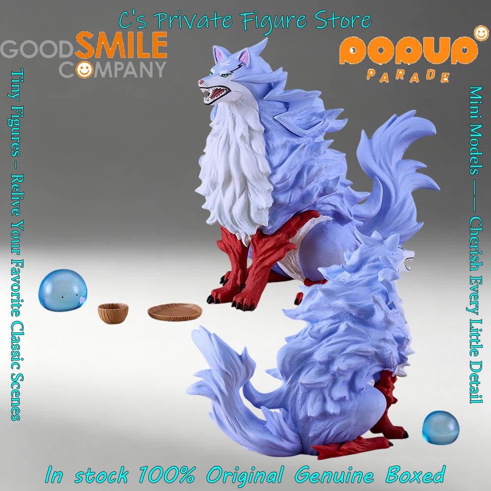 Hot Sale In Stock Good Smile P - Campfire Cooking In Another World With My Absurd Skill 评论和价格