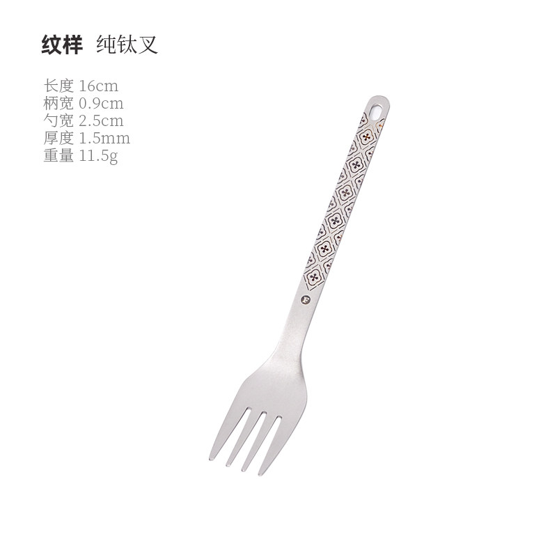 Outdoor Pure Titanium Fork and - Camping No Cooking Meals 评论和价格