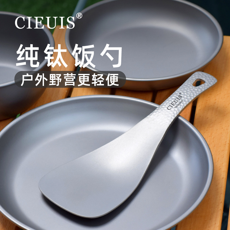 Ultra Light Pure Titanium Rice - Camping No Cooking Meals 评论和价格