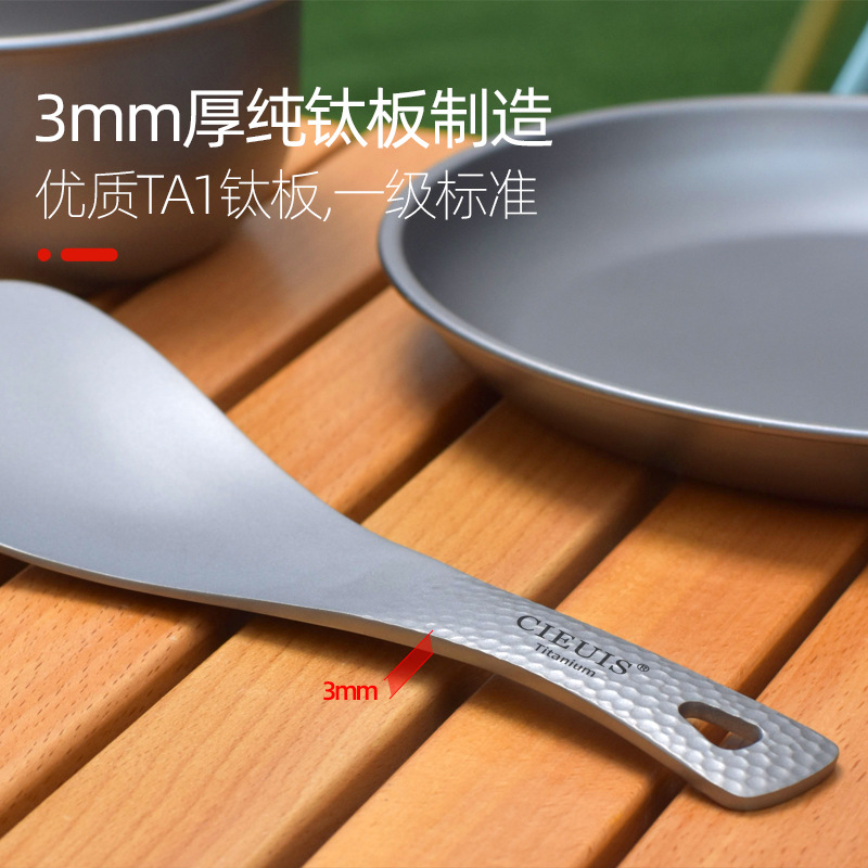 Ultra Light Pure Titanium Rice - Camping No Cooking Meals 评论和价格