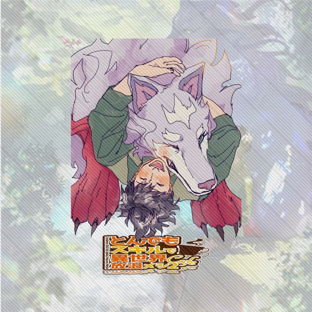 15CM NEW Anime Campfire Cookin - Campfire Cooking In Another World With My Absurd Skill 评论和价格
