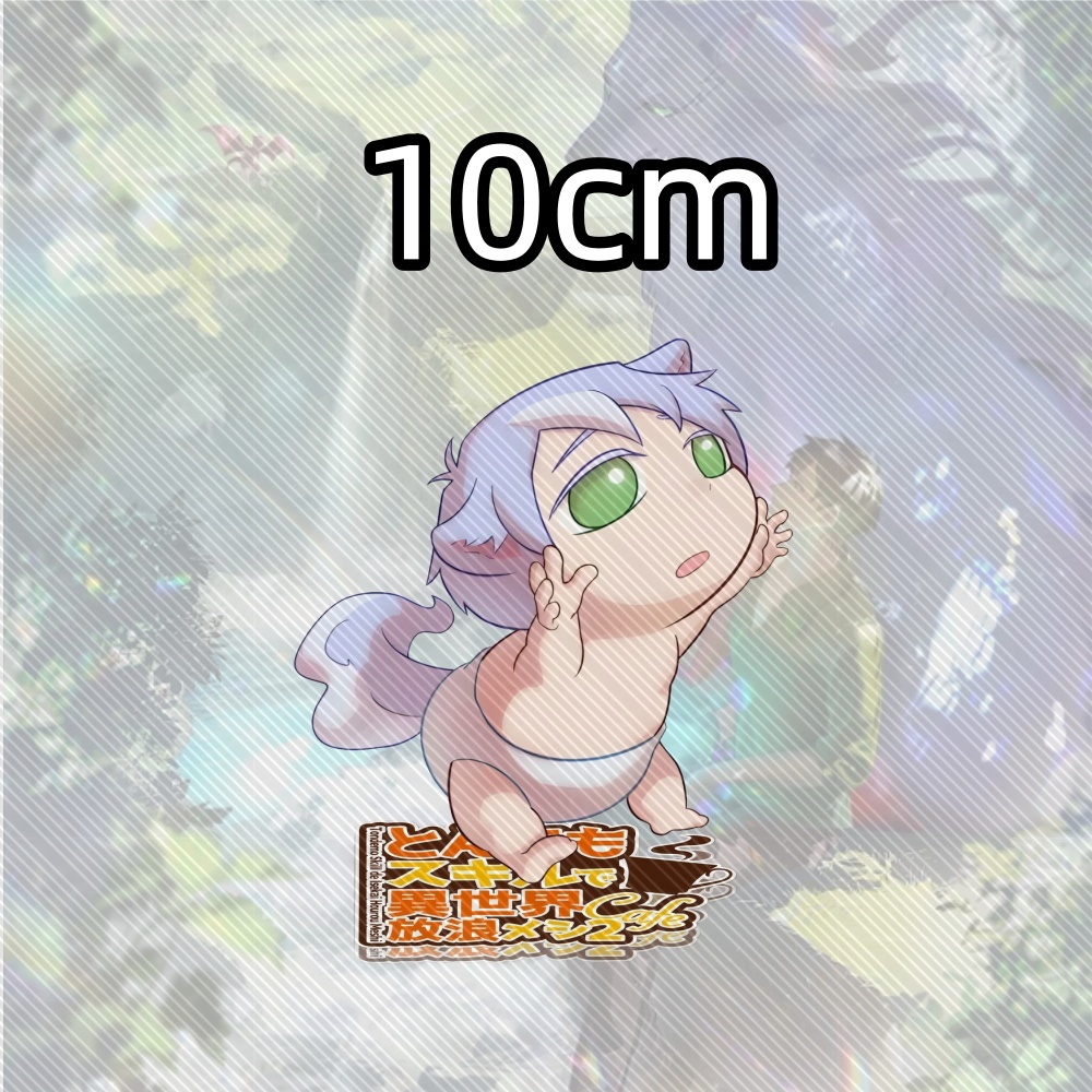 15CM NEW Anime Campfire Cookin - Campfire Cooking In Another World With My Absurd Skill 评论和价格