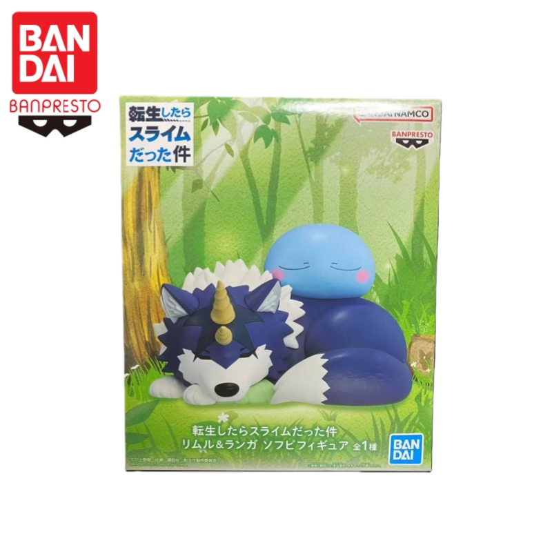 In Stock Bandai Original Banpr - Campfire Cooking In Another World With My Absurd Skill 评论和价格