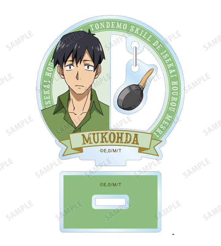 10cm Anime Acrylic Stand Model - Campfire Cooking In Another World With My Absurd Skill 评论和价格