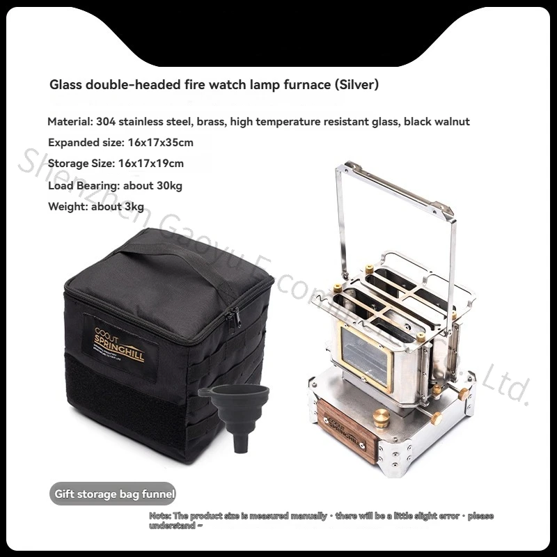 Vintage Style Camping Stove Du - Camping Double Cooking Stove 评论和价格